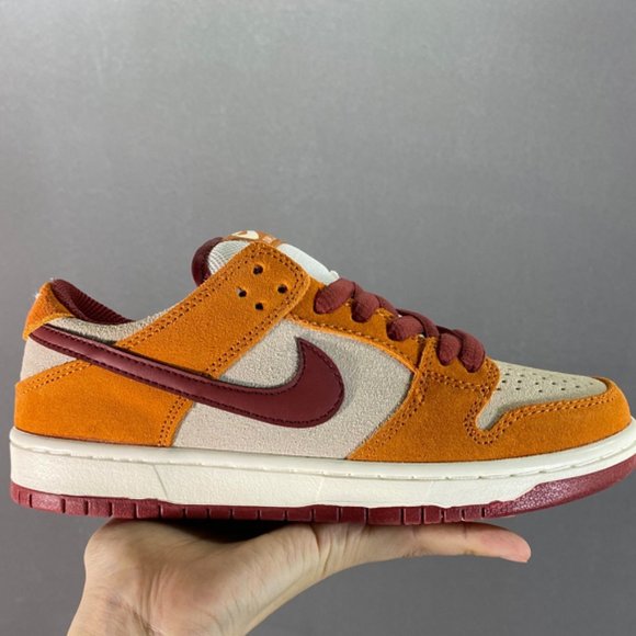 Nike SB Dunk Low